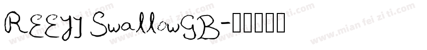 REEJI SwallowGB字体转换